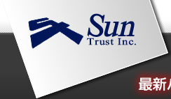 Sun-Trust